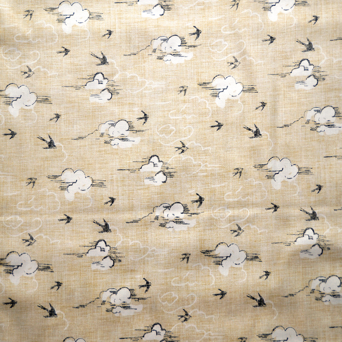 New Earth Bird Sky - Khaki by Clothworks 100% Cotton Fabric