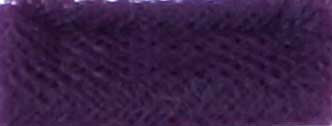 Purple Contemporary Tulle Craft Ribbon 3 x 220 Yards